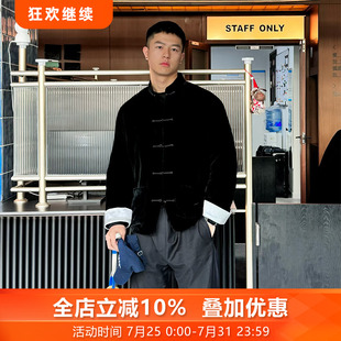 夾克保暖夾棉高級(jí)盤扣唐裝 墨玉三重門秋冬真絲絨新中式 外套男國(guó)潮
