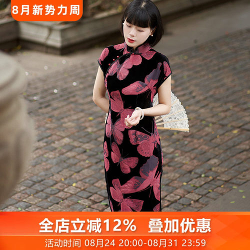 三重门复古日常长款拉链旗袍中式