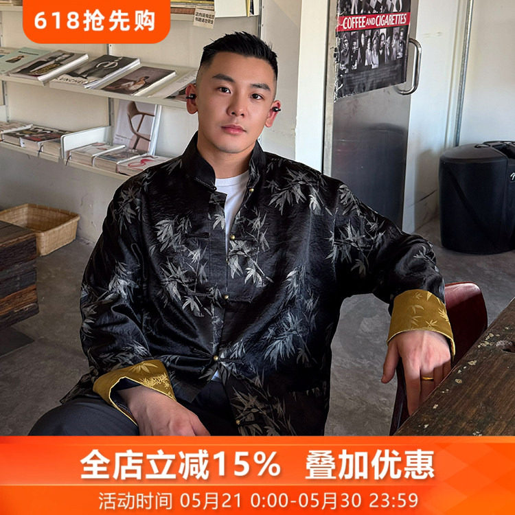 竹隐*三重门秋冬醋酸香云纱国潮新中式男装唐装外套对襟复古上衣