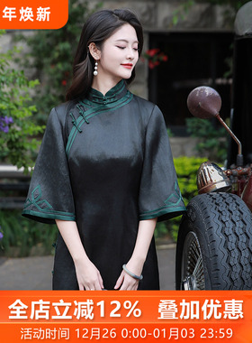 青玉案非遗香云纱旗袍女真丝新中式复古长款气质民国风黑色连衣裙