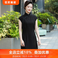 三重門復(fù)古日常長(zhǎng)款拉鏈旗袍中式