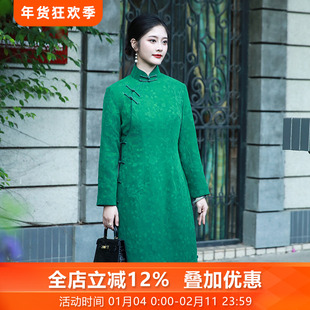 听竹三重门秋冬40姆米绢纺香云纱中式修身旗袍长款日常夹棉保暖女