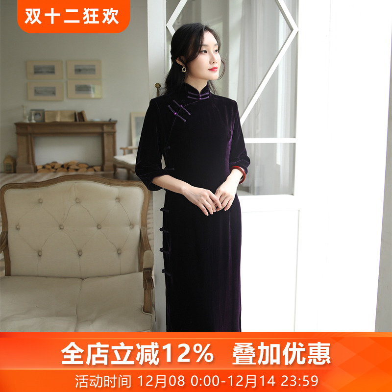 三重门红妆真丝绒复古风春秋旗袍