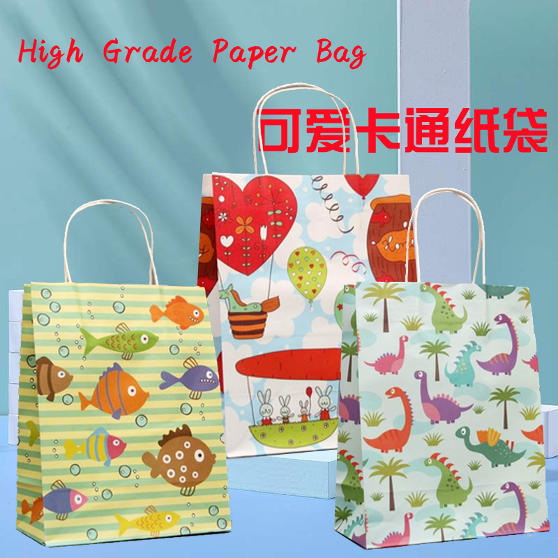 中号韩版卡通萌萌哒纸袋子卡通礼品手提袋动物主题纸袋小礼物袋子
