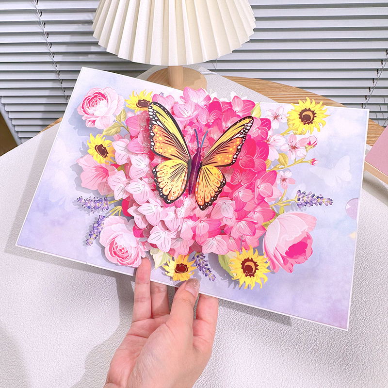 教师节贺卡新教师节贺卡新