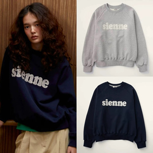 2024秋季新韩国东大门韩版sienne复古刺绣花边字母套头卫衣女上衣
