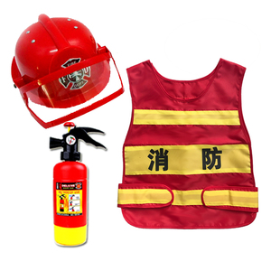 儿童过家家玩具消防安全演练安全帽头盔消防帽幼儿园表演道具