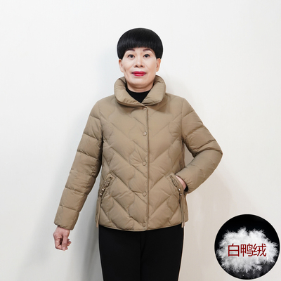 55岁妈妈羽绒服冬装外套短款
