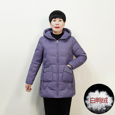 中年妈妈羽绒服冬季保暖中长款