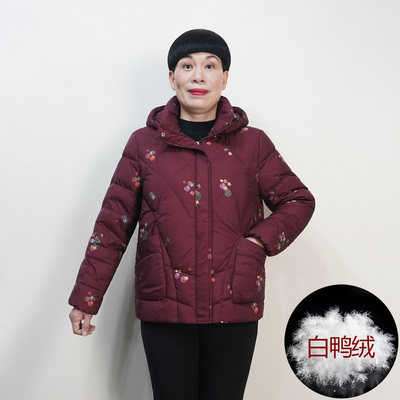 洋气中老年妈妈羽绒服外套冬连帽