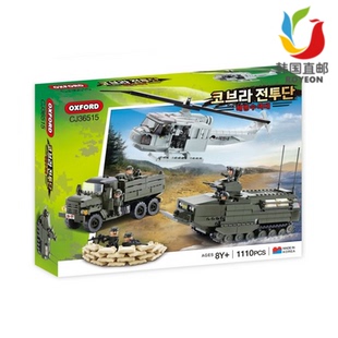 韩国直邮 Oxford小牛津积木 海军搜索队 拼搭玩具 CJ36515