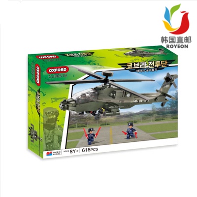 韩国直邮 Oxford积木 AH-64 Apache阿帕奇攻击直升机积木 CJ36519