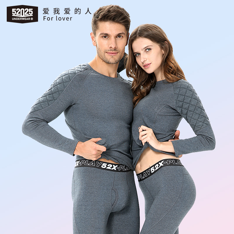 太空棉运动护膝老寒腿保暖内衣