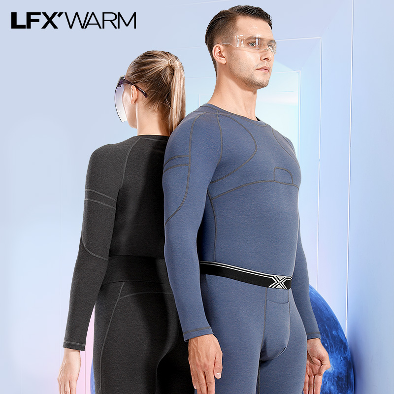 52025太空智暖羊绒情侣保暖内衣