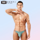 性感 小三角内裤 3件8折 52025艺术双色裸感激凸戏剧100支男士