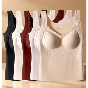 保暖背心女士带胸垫内衣秋冬内搭无痕固定杯加绒加厚打底大码文胸