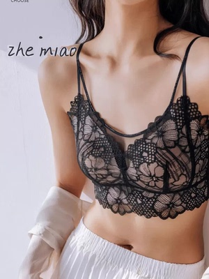 米娅林9539花卉蕾丝美背细腻薄杯春夏无痕网纱女士小胸内衣