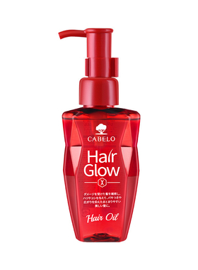 CABELO卡蓓诺护发精油发油100ml 修复保湿滋养柔顺便携装强韧