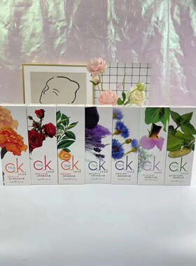 克洛思蜜徳国CK沐浴露 保湿舒缓清洁护肤品洗发乳