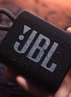 JBL GO3单喇叭户外织物蓝牙音箱4W5小时续航便携