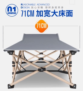 折叠床午睡床单人床睡椅陪护床便携午休床办公室简易休息床包邮