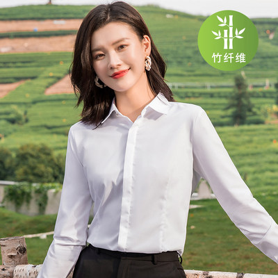 免烫竹纤维女士白衬衫短袖修身弹力上班面试职业装工作服衬衣长袖