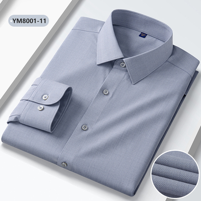 高端羊毛衬衫男款商务西装纯色打底衫春秋冬加厚保暖中老年爸爸装