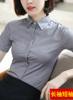 弹力棉短袖衬衫女职业修身韩版V领工作服灰色长袖衬衣女正装上衣