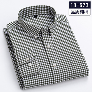 100%全棉黑白格子衬衫男长袖秋季休闲纯棉方格水洗衬衣加肥加大码