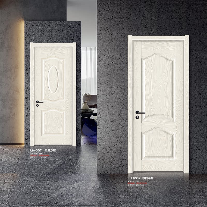浮雕暖白室内门 生态木门 全实木门 复合烤漆门卧室套装门房间