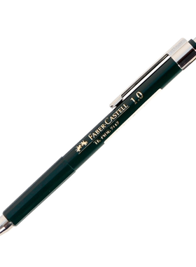 辉柏嘉自动铅笔0.35/0.5/0.7/1.0mm