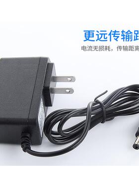 可孚KF-65C 65B 65D电子血压计血压测量仪充电器电源线适配器