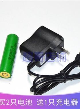 绿色亿嘉YJ7622 FL6233多功能强光防爆巡检电筒7623锂电池充电器