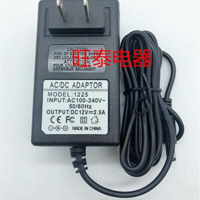 WESCOM金长城液晶显示器 型号E2218 12V 2.5A电源线适配器