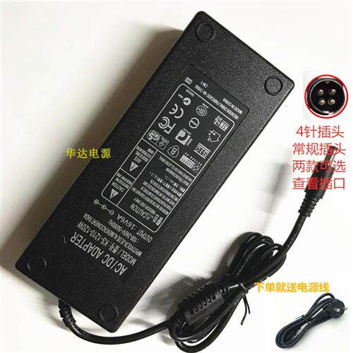 日本古河S178A S153 S123 S976A S976B熔接机16V6A充电源适配器线