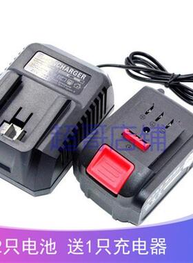 德世3-88C 朱雀25V 和美168TV 无刷电动扳手角磨机 锂电池 充电器