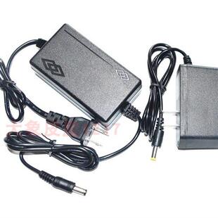 北京开拓顶点 夜钓灯H20 H30 H40S H35 H50 H15 mini H45S 充电器