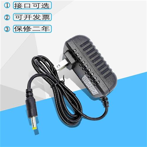 15V24V20V22V12V1.25A电源适配器音响音箱吸尘器1.2A1250ma电源线