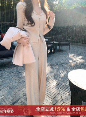 许许然Madeleine【少女lp裤裤】冬季慵懒风宽松羊毛针织阔腿裤女