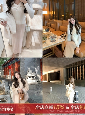 许许然Madeleine【茶语山樱】秋冬100%全羊毛中长款针织半身裙