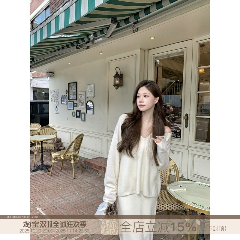 现货 许许然Madeleine【柏林往事】软糯慵懒100%纯羊毛3件套套装