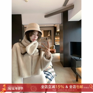 许许然Madeleine【灰雾雪山】仿貂绒皮毛一体环保皮草外套 带围巾