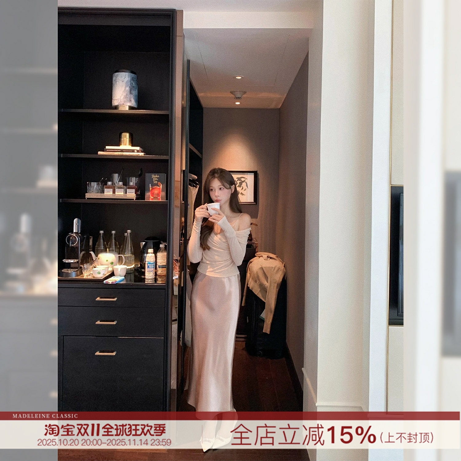 【流光碎影】仿醋酸缎面半身裙