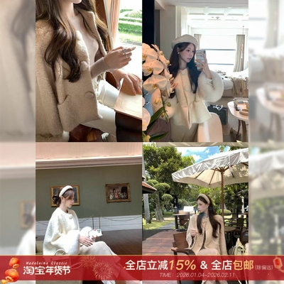 【羊毛卷卷】斗篷型毛呢外套