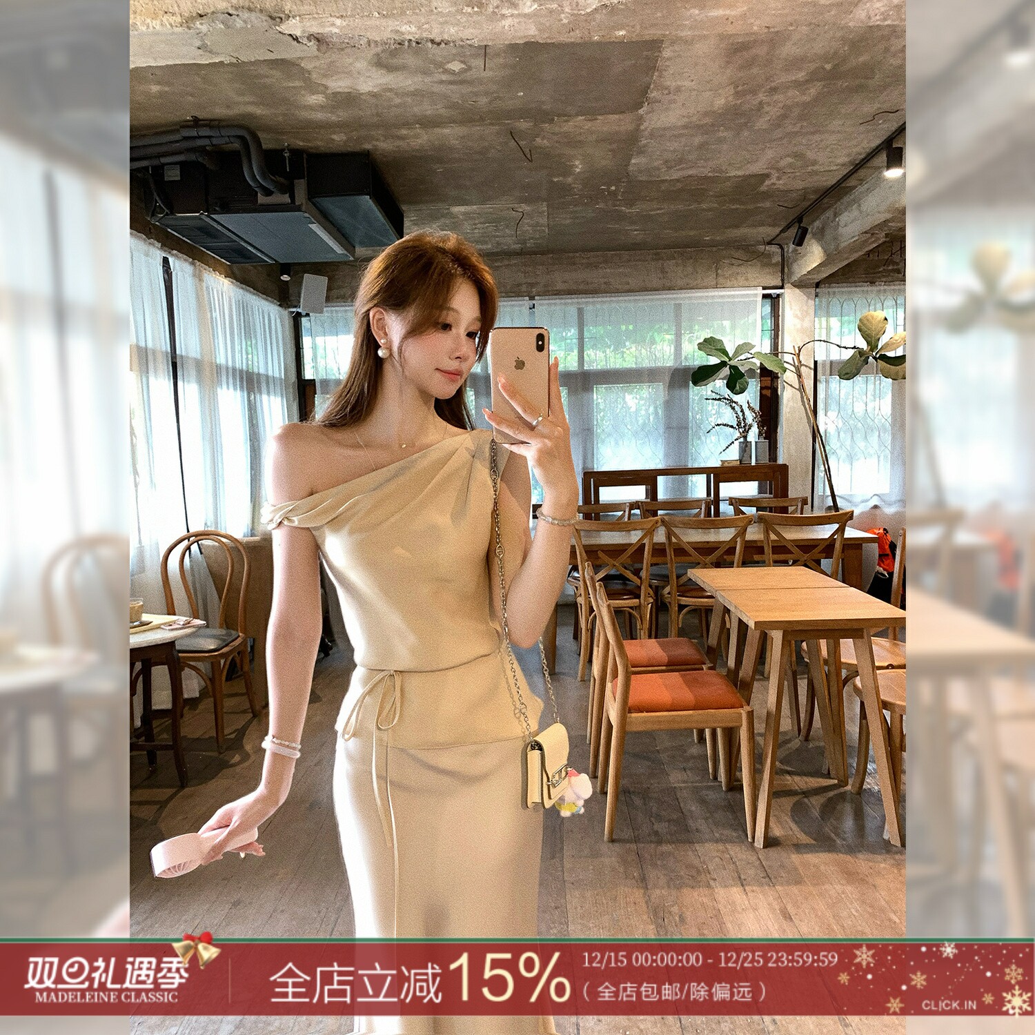 【娇贵姐姐】系带斜肩上衣