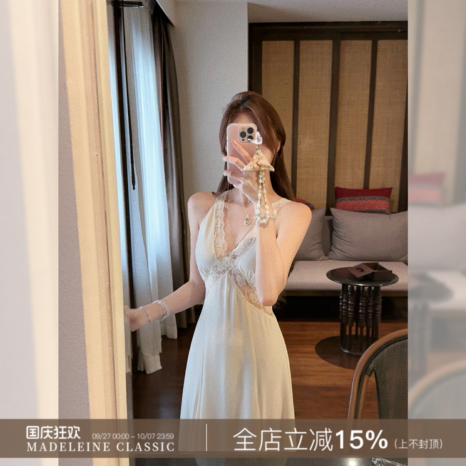 【中古香榭】杏色v领拼接连衣裙