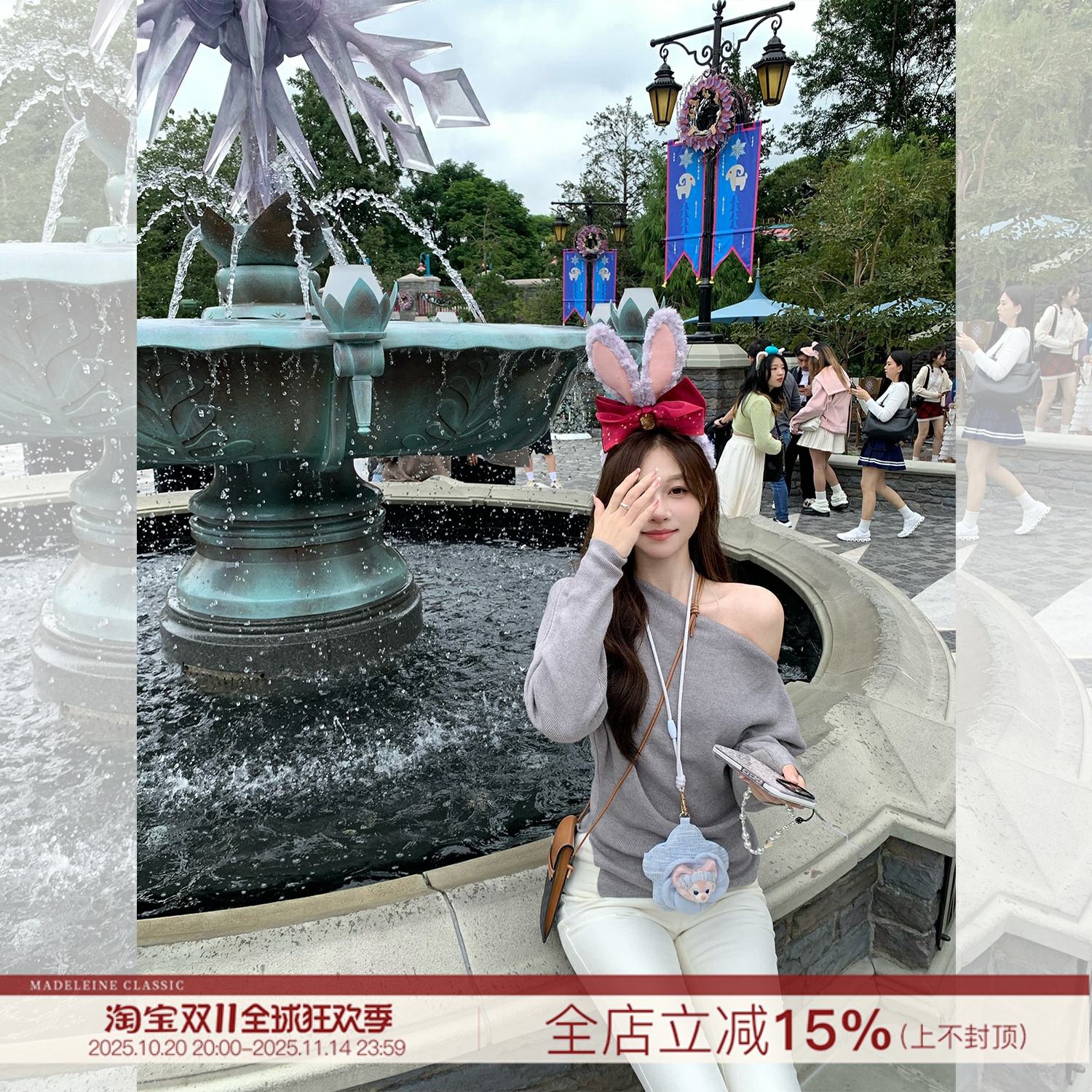 【松弛假日】斜肩修身上衣