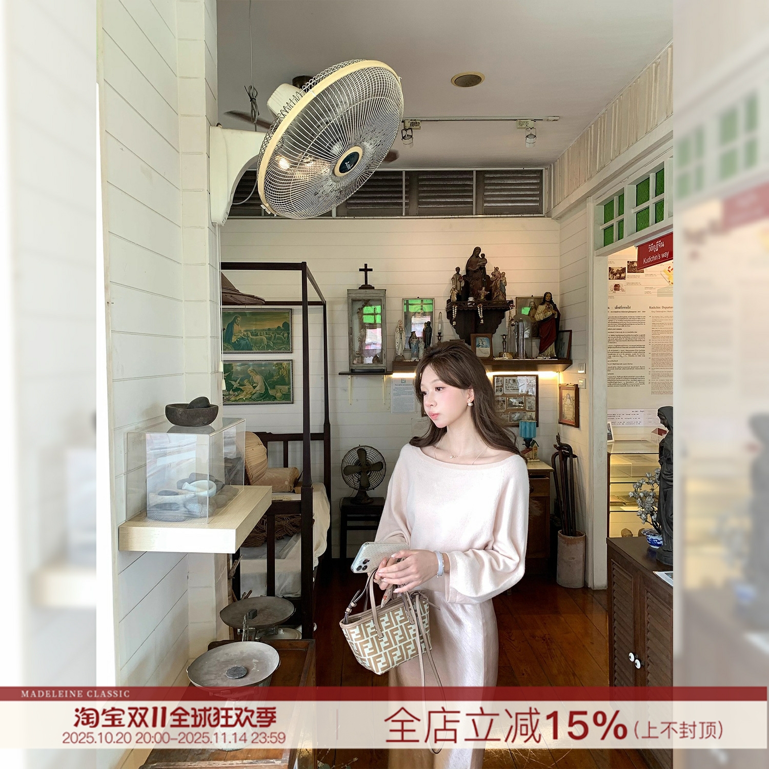 【娇柔月光】100%羊毛针织衫