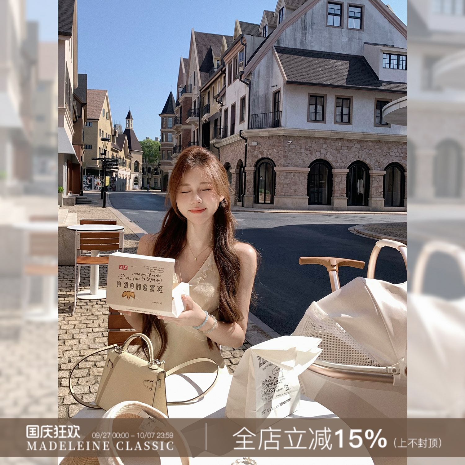 【初恋情结】荷叶边v领连衣裙