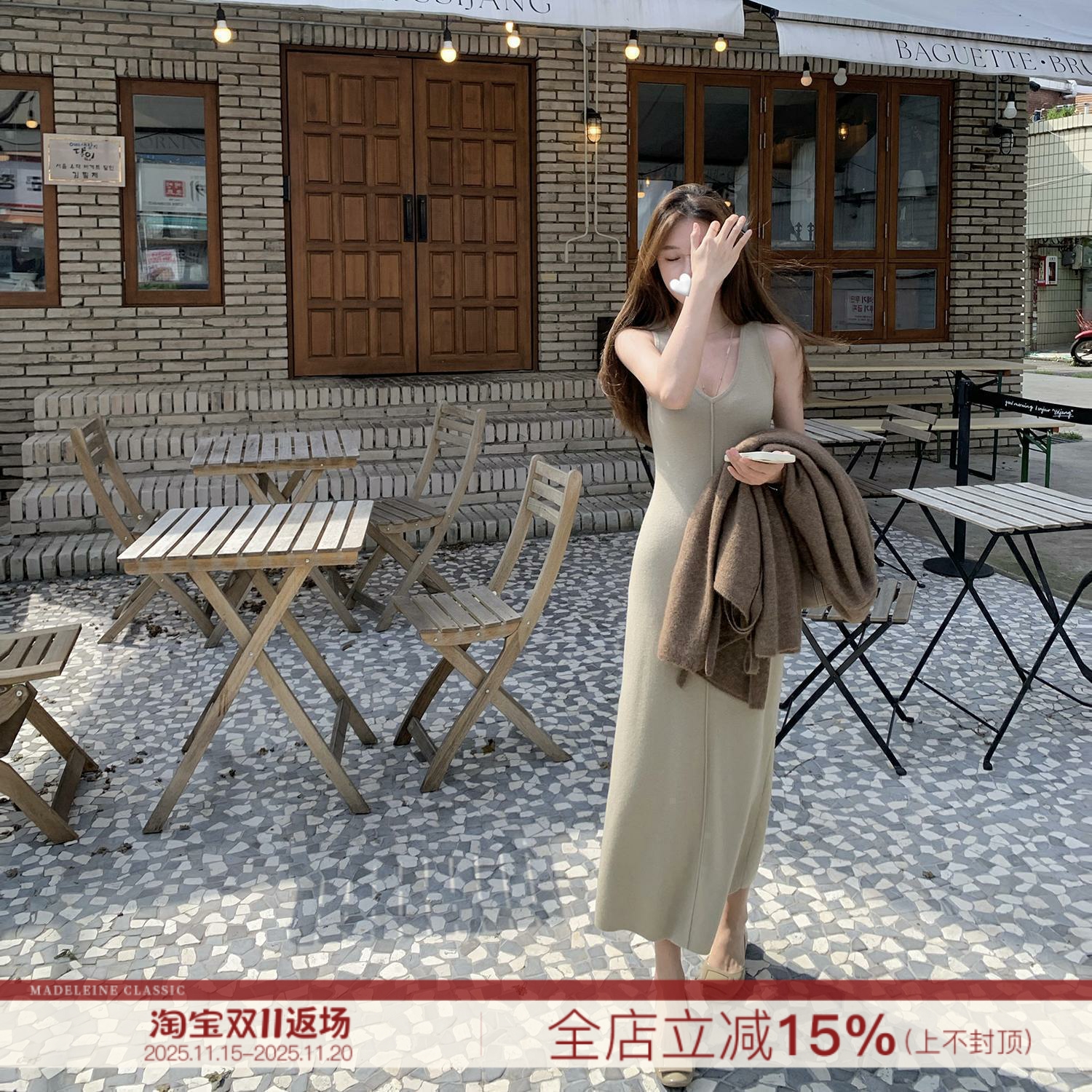 【云柔漫步】绒感全羊毛连衣裙